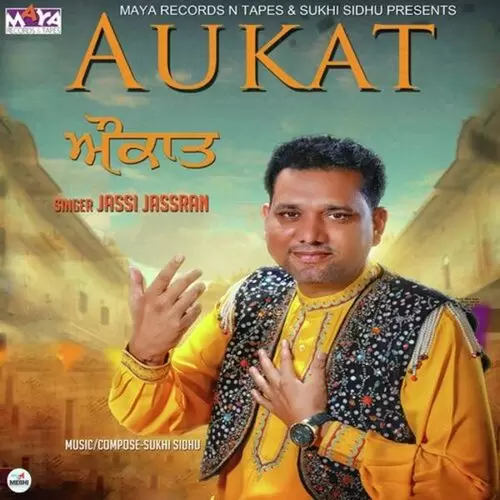 Aukat Jassi Jassran Mp3 Download Song - Mr-Punjab