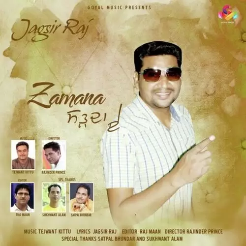 Zamana Sarda Ae Jagsir Raj Mp3 Download Song - Mr-Punjab