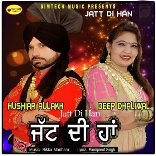 Jatt Di Han Hushiar Aulakh Mp3 Download Song - Mr-Punjab