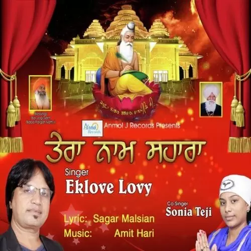 Tera Naam Sahara Eklove Lovy Mp3 Download Song - Mr-Punjab