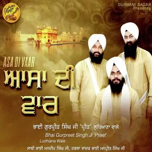 Asa Di Vaar Bhai Gurpreet Singh Ji Preet Ludhiane Wale Mp3 Download Song - Mr-Punjab