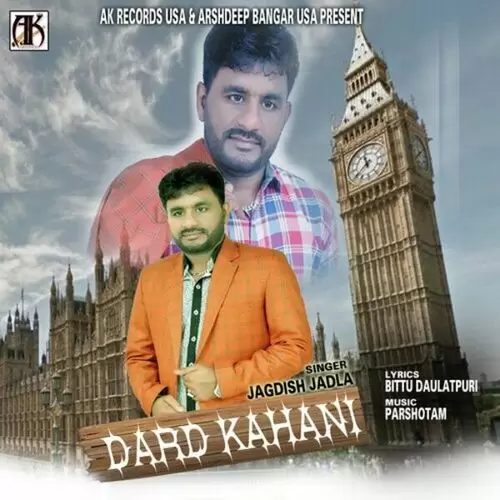 Dard Kahani Jagdish Jadla Mp3 Download Song - Mr-Punjab