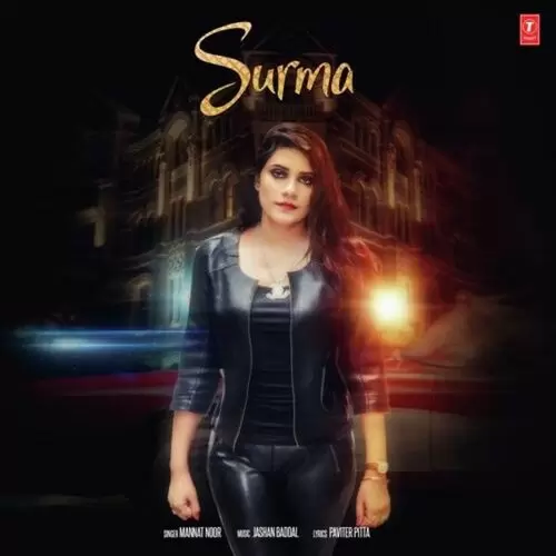Surma Mannat Noor Mp3 Download Song - Mr-Punjab
