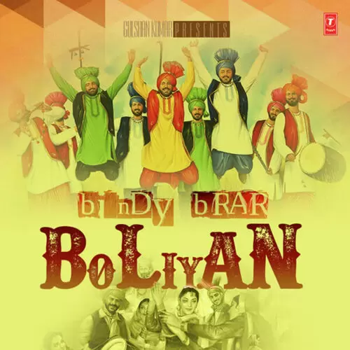 Boliyan Bindy Brar Mp3 Download Song - Mr-Punjab