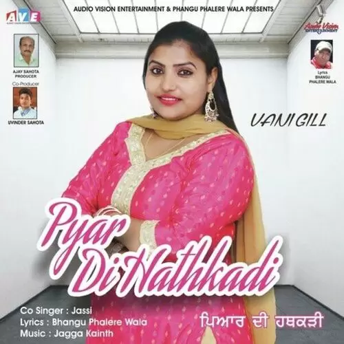 Pyar Di Hathkadi Vani Gill Mp3 Download Song - Mr-Punjab