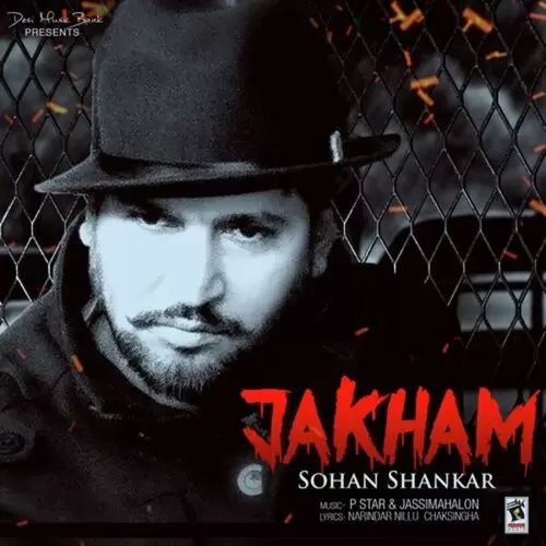 Jakham Sohan Shankar Mp3 Download Song - Mr-Punjab