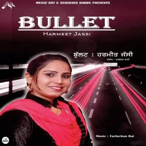 Bullet Ha Mp3 Download Song - Mr-Punjab