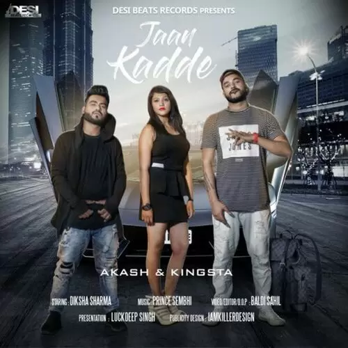 Jaan Kadde Akash Mp3 Download Song - Mr-Punjab