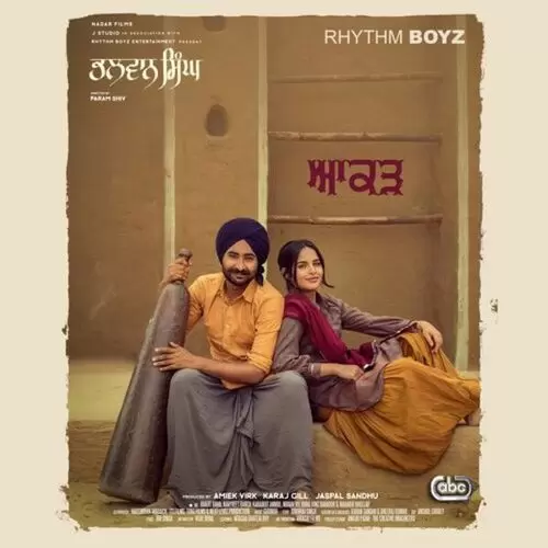 Aakad (From Bhalwan Singh Soundtrack) Ranjit Bawa Mp3 Download Song - Mr-Punjab