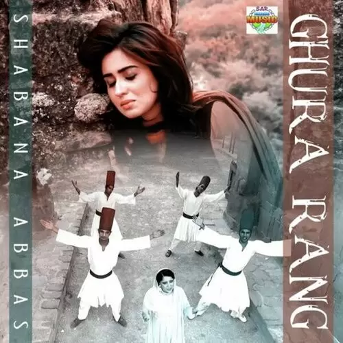 Ghura Rang Shabana Abbas Mp3 Download Song - Mr-Punjab