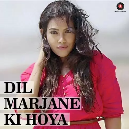 Dil Marjane Ki Hoya Harmaan Nazim K. Ali Mp3 Download Song - Mr-Punjab