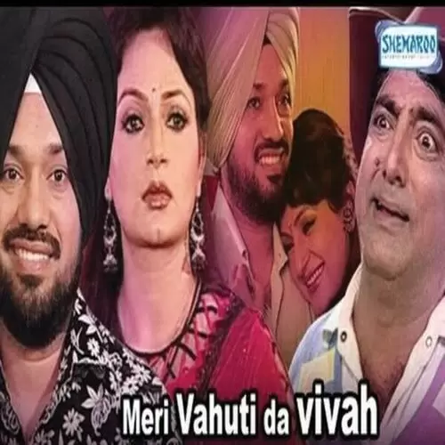 Meri Vahuti Da Vivah Gurpreet Ghuggi Mp3 Download Song - Mr-Punjab