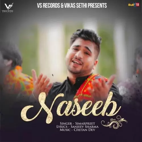 Naseeb Simarpreet Mp3 Download Song - Mr-Punjab