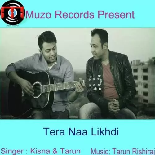 Tera Naa Likhdi Haan Kisna Mp3 Download Song - Mr-Punjab