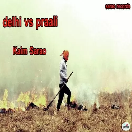 Delhi vs Praali Kaim Sarao Mp3 Download Song - Mr-Punjab