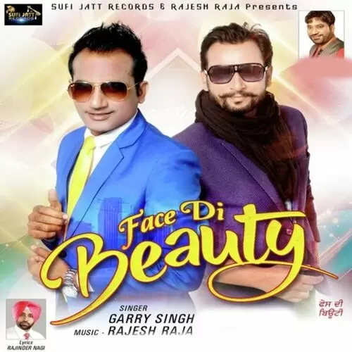 Face Di Beauty Garry Singh Mp3 Download Song - Mr-Punjab