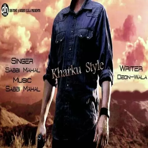 Kharku Style Sabbi Mahal Mp3 Download Song - Mr-Punjab