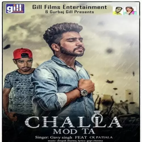 Challa Mod Ta Gavy Singh Mp3 Download Song - Mr-Punjab