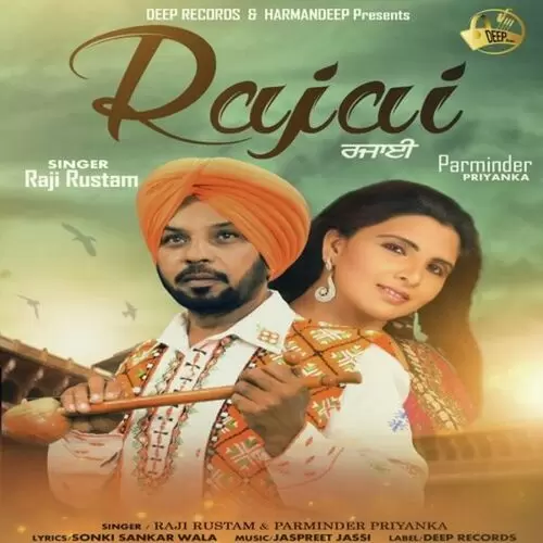 Rajai Raji Rustam Mp3 Download Song - Mr-Punjab