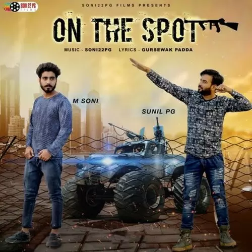 On The Spot Sunil P.G. Mp3 Download Song - Mr-Punjab
