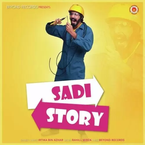 Sadi Story Irtika Bin Azhar Mp3 Download Song - Mr-Punjab