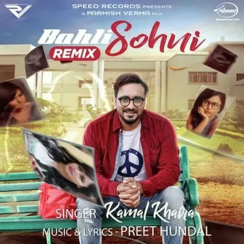 Bahli Sohni Remix Kamal Khaira Mp3 Download Song - Mr-Punjab