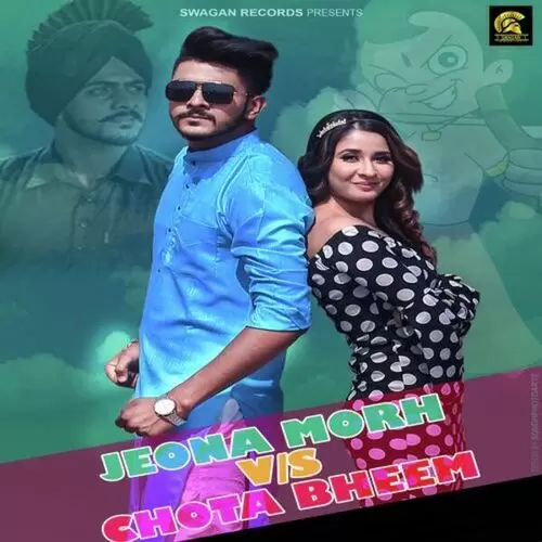 Jeona Morh VS Chota Bheem Sobha Mp3 Download Song - Mr-Punjab