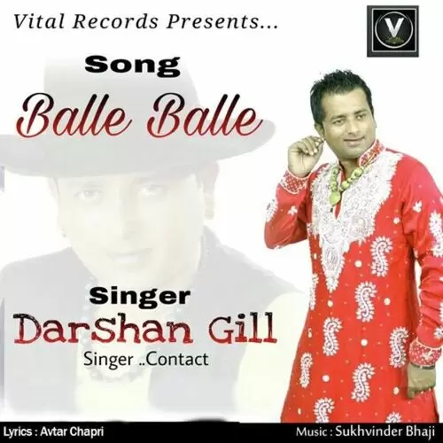 Balle Balle Da Mp3 Download Song - Mr-Punjab