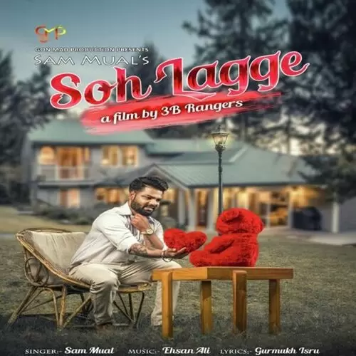 Soh Lagge Sam Mual Mp3 Download Song - Mr-Punjab