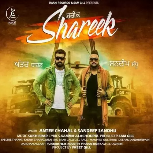 Shareek Anter Chahal Mp3 Download Song - Mr-Punjab