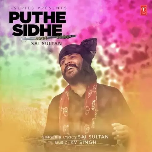Puthe Sidhe Sai Sultan Mp3 Download Song - Mr-Punjab