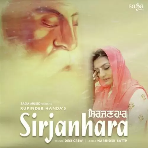 Sirjanhara Rupinder Handa Mp3 Download Song - Mr-Punjab