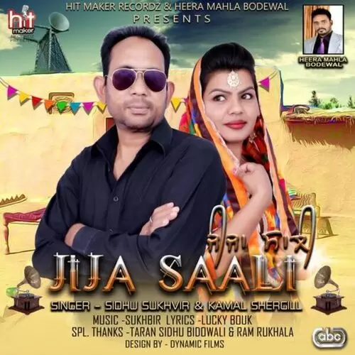 Jija Saali Sidhu Sukhvir Mp3 Download Song - Mr-Punjab