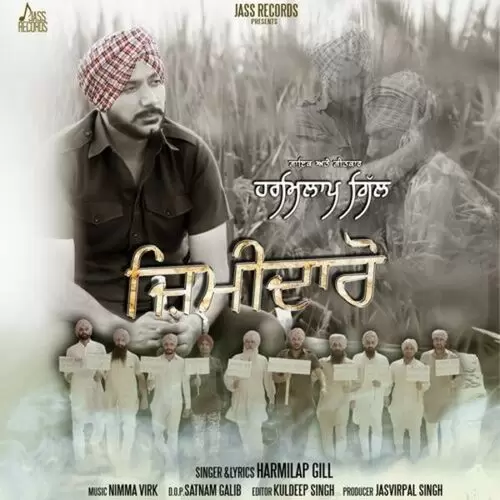 Zimidaro Harmilap Gill Mp3 Download Song - Mr-Punjab