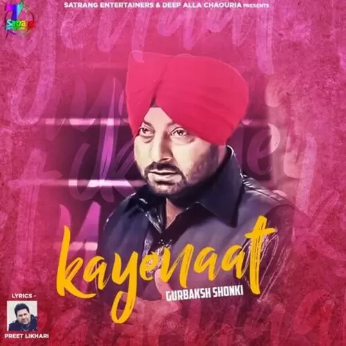 Kayenaat Gurbaksh Shonki Mp3 Download Song - Mr-Punjab