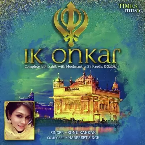 Ik Onkar Sonu Kakkar Mp3 Download Song - Mr-Punjab