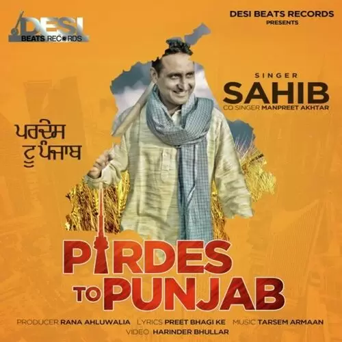 Pardes to Punjab Sahib Mp3 Download Song - Mr-Punjab