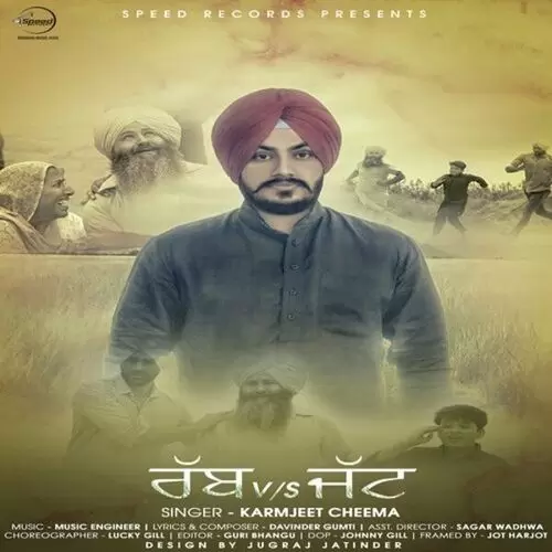 Rabb VS Jatt Karmjeet Cheema Mp3 Download Song - Mr-Punjab