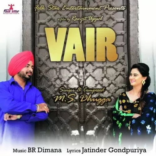 Vair M.S. Dhugga Mp3 Download Song - Mr-Punjab