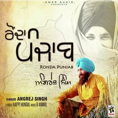 Ronda Punjab Angrej Singh Mp3 Download Song - Mr-Punjab