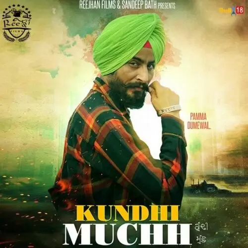 Kundhi Muchh Pamma Dumewal Mp3 Download Song - Mr-Punjab