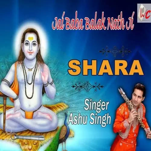 Shara Ashu Singh Mp3 Download Song - Mr-Punjab