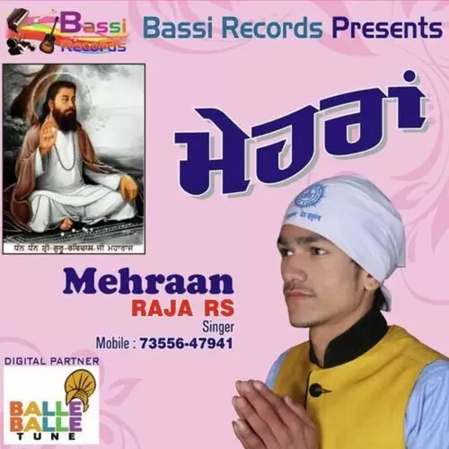 Mehraan Raja RS Mp3 Download Song - Mr-Punjab