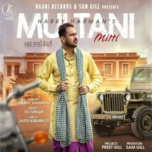 Multani Mitti Harry Harman Mp3 Download Song - Mr-Punjab