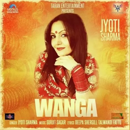 Wanga Jyoti Sharma Mp3 Download Song - Mr-Punjab
