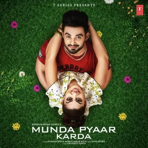 Munda Pyaar Karda Resham Anmol Mp3 Download Song - Mr-Punjab