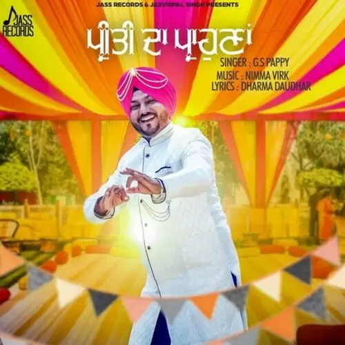 Preeti Da Prahona G.S Pappy Mp3 Download Song - Mr-Punjab