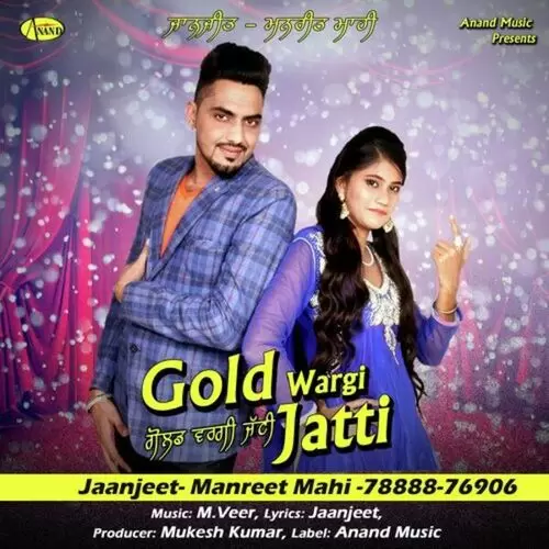 Gold Wargi Jatti Jaanjeet Mp3 Download Song - Mr-Punjab