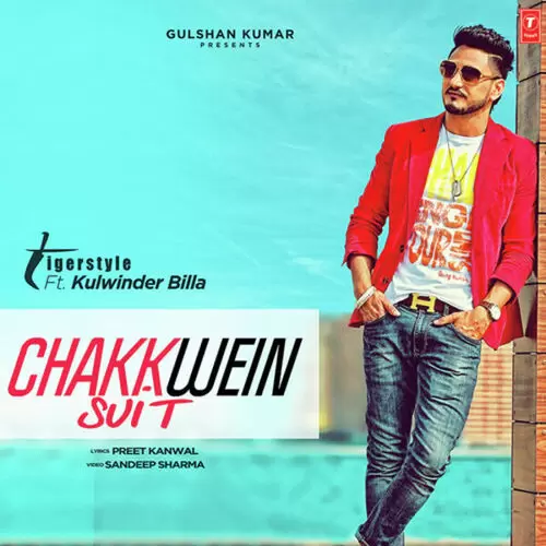 Chakkwein Suit Kulwinder Billa Mp3 Download Song - Mr-Punjab