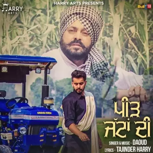 Peerh Jattan Di Daoud Mp3 Download Song - Mr-Punjab